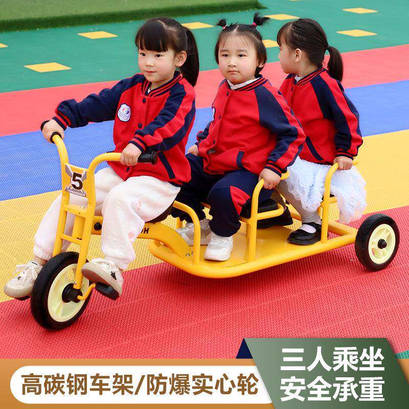 新款幼教儿童三轮车脚踏车2/8单车幼儿园户外双人多人玩具践踏车