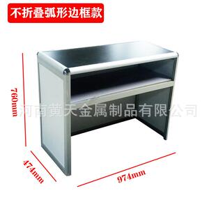 折叠桌广交会展会标摊折叠接待桌洽谈桌咨询桌活动广告折叠桌