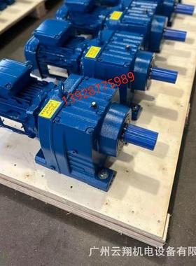 德国赛威SEW斜齿轮减速机R37DRS80S40.8KW速比48.08卧式安装