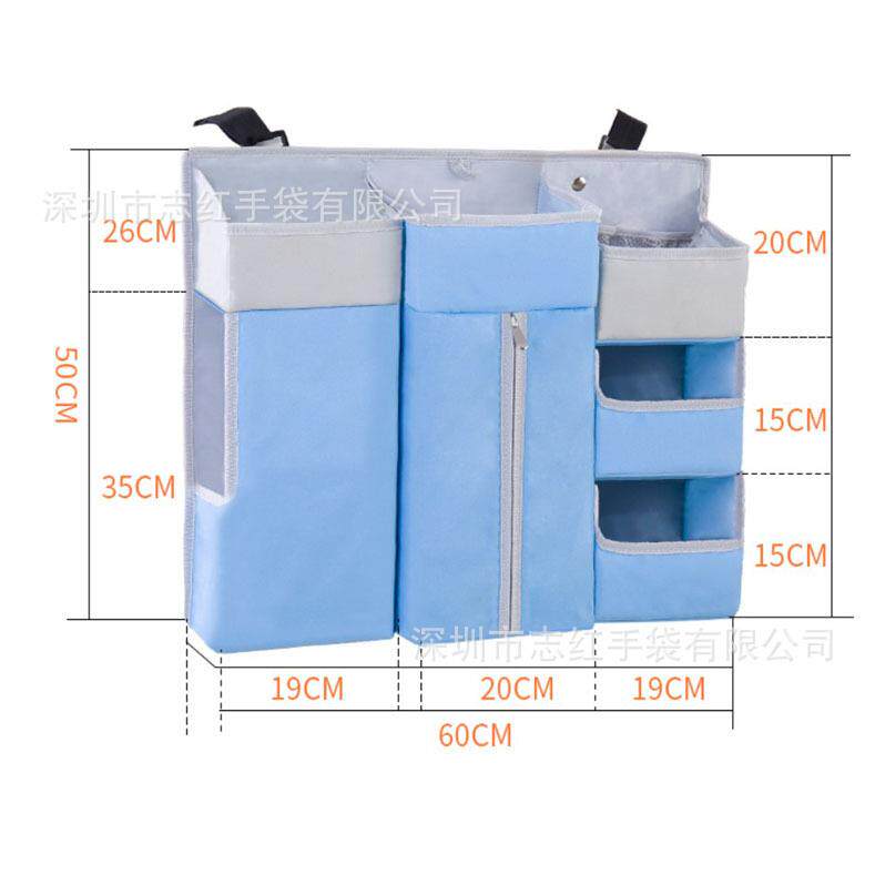 多功能婴儿床挂袋大容量床边置物袋可拆卸婴儿床床头收纳挂袋