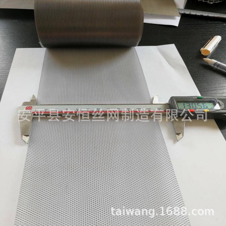 100um厚银网银板斜拉网孔径0.8x1.5mm宽度100mm银离子杀菌