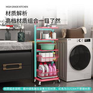 太空铝移动卫生间置物架家用浴室洗手间脸盆落地储物架多层收纳架