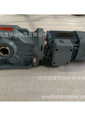 R/K/F/S涡轮蜗杆硬齿面减速机卧式硬齿面齿轮箱电机变速箱