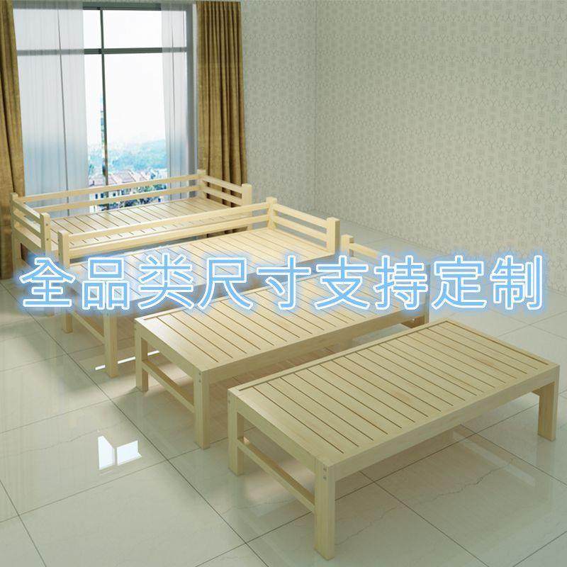 拼接床实木儿童床拼接大床加宽边床带护栏男孩宝宝小床婴儿床,农机/农具/农膜,其它农用工具,淘宝优惠券,粉丝福利购,淘宝优惠卷