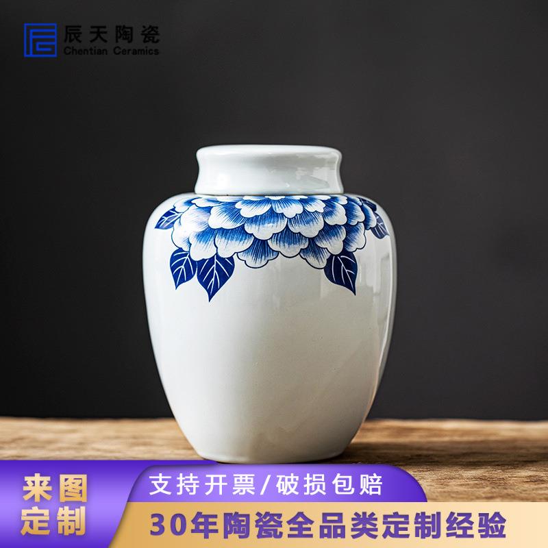 中式复古风青花手绘陶瓷密封罐家用防潮储存罐收纳醒茶罐子茶仓