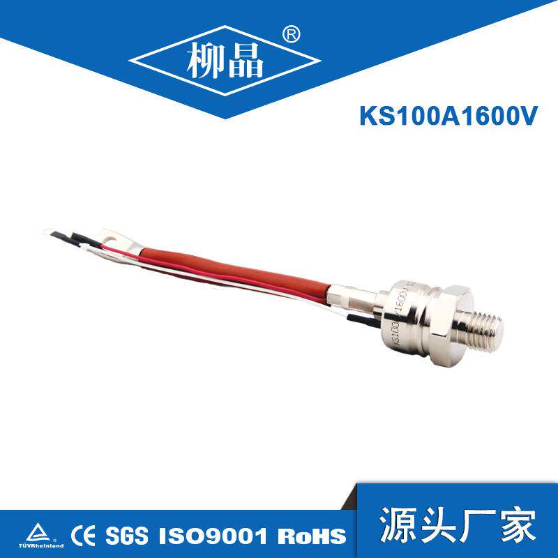 交流开关用3CTS100A螺旋式可控硅双向晶闸管KS100A1400V