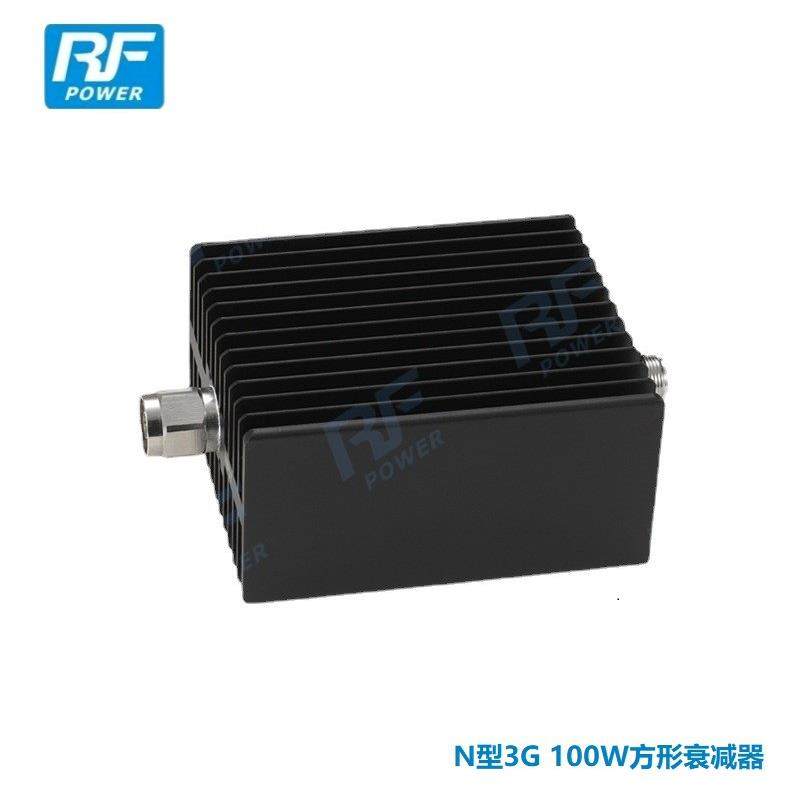 N型100W衰减器3G方形衰减器6dB10dB15dB30dB固定衰减器射频衰减器,农机/农具/农膜,其它农用工具,淘宝优惠券,粉丝福利购,淘宝优惠卷