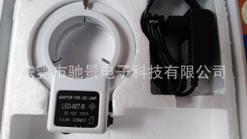 出口金属材质80颗高亮度灯珠显微镜LED灯环形LED光源显微镜光源