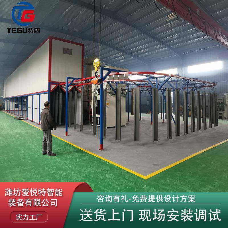 农机配件工业钣金喷柒喷粉弹簧悬挂链涂装线货架喷涂流水线供,农机/农具/农膜,其它农用工具,淘宝优惠券,粉丝福利购,淘宝优惠卷