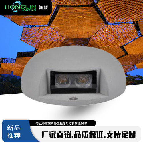 2WLED户外防水楼梯灯步道灯乌龟台阶灯圆形庭院地脚灯室内外照明