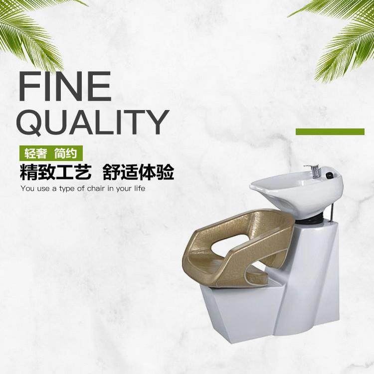 工厂坐式日式家用美发床洗头床发廊专用皮质冲水床液压泵理发椅,节庆用品/礼品,新娘配件,淘宝优惠券,粉丝福利购,淘宝优惠卷