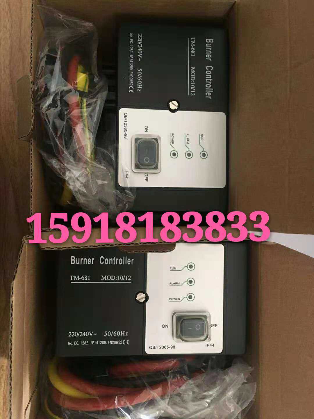 TM-681-A点火器TM681-B自动点火器TM681-C烧嘴控制器