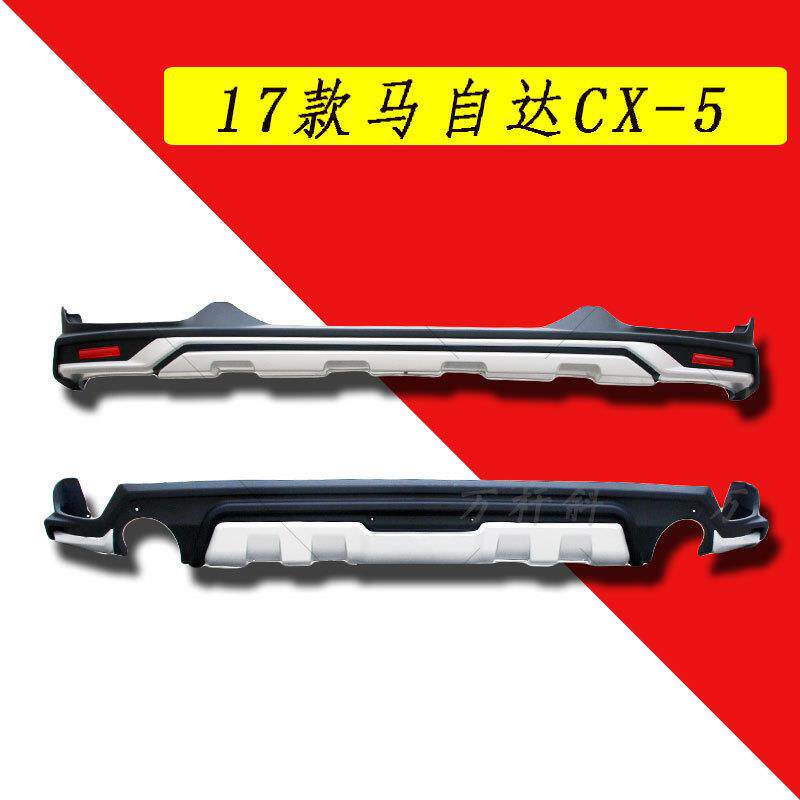 适用于17-19款马自达CX-5前后包围前后护杠改装配件CX5前后护杠