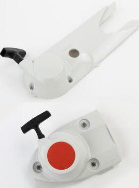 无齿锯切割机TS410/400拉盘启动器手拉器总成拉手配件