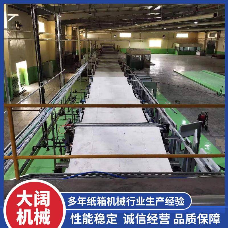 供应全自动三五七层瓦楞纸板生产线瓦楞纸板封箱机瓦楞纸板生产线