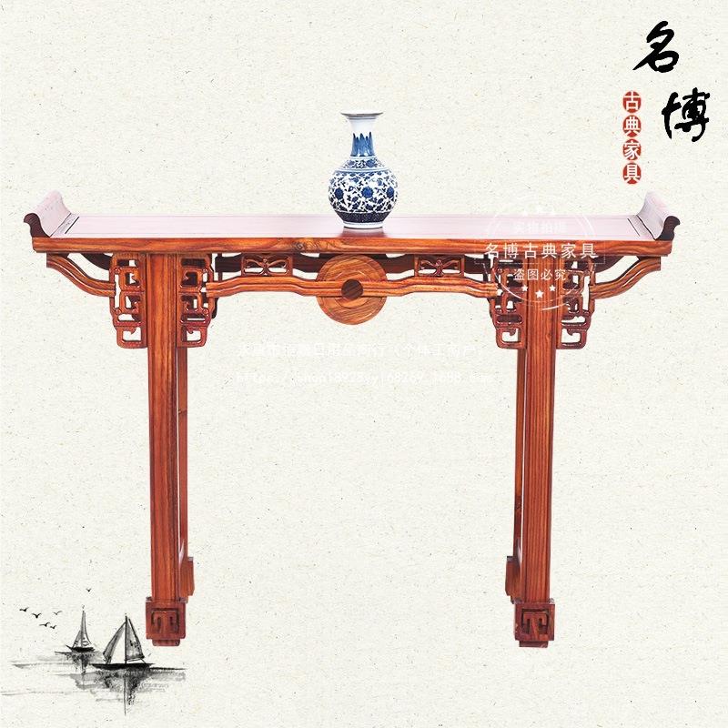仿古南榆木实木家具新中式钱桌条案神台玄关桌简约中堂供桌案几风