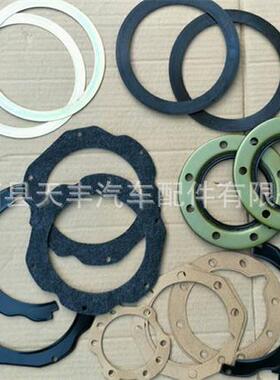 04434-60051、04434-60050适用于日系车型轴头修包