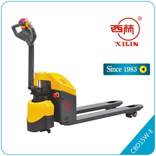西林叉车全电动手动液压搬运车叉车步行式托盘1.5吨电动地牛叉车