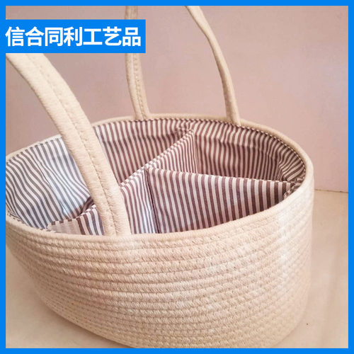 厂家加工塑料手提收纳筐白色其他收纳篮妈咪用分类放置手提收纳篮