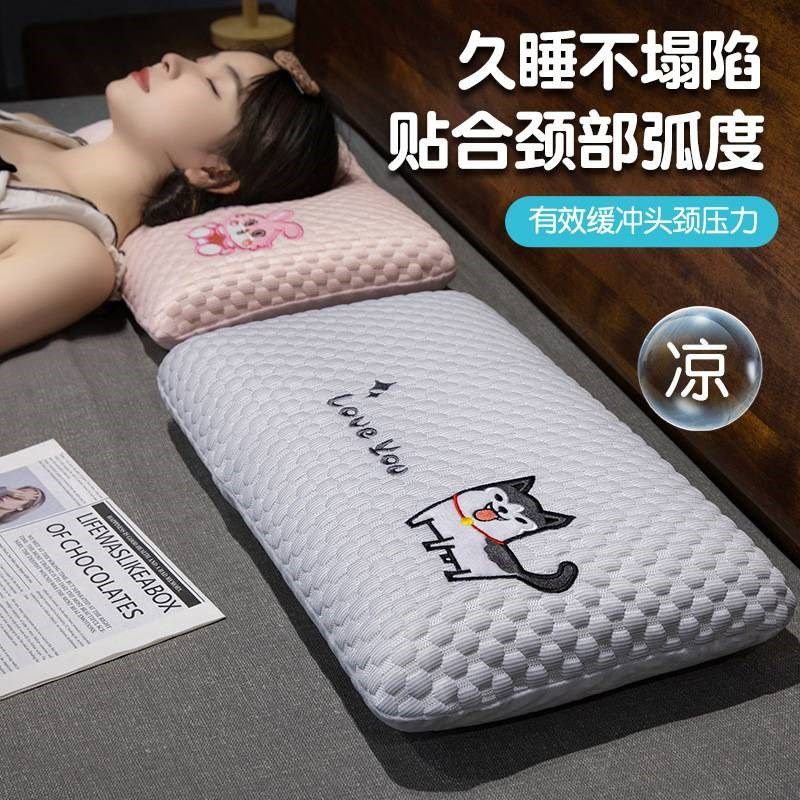午睡枕桌上趴睡枕男生款小号枕头午休女生睡觉神器办公室靠垫抱枕
