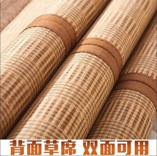 凉席110x190cm140x200竹席135x195草席160x200单双人1.2m1.5m1.8m
