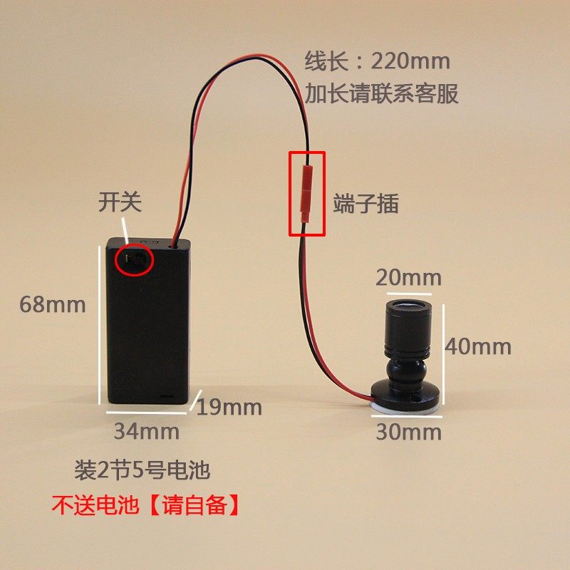 led电池盒迷你小射灯手办盒展示柜台3V模型装饰DIY聚光彩色小灯泡,家装灯饰光源,嵌入式射灯,淘宝优惠券,粉丝福利购,淘宝优惠卷