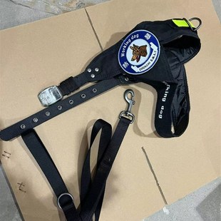 中大型犬胸背款狗绳牵引绳