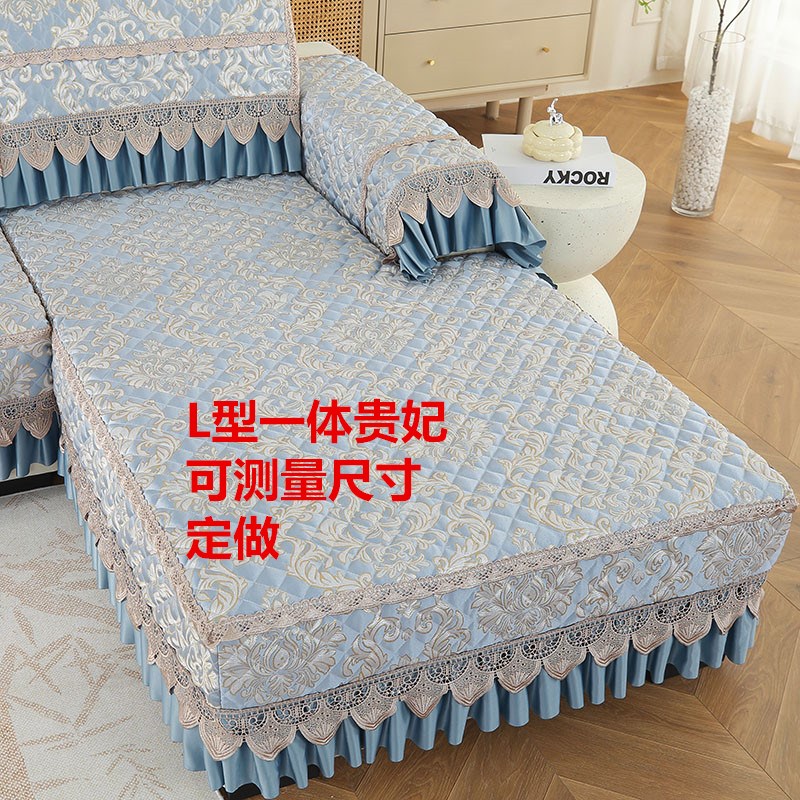 欧式沙发垫四季通用布艺防滑高级感坐垫贵妃全包沙发套罩新款2024