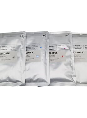 施乐C 5065 6500 7500 7600 7775 560 700 7780 C75 J75载体 铁粉