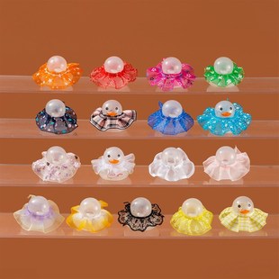 奶茶店鸭子摆件配件礼物汽车邻里单层双层蕾丝透纱彩色裙子