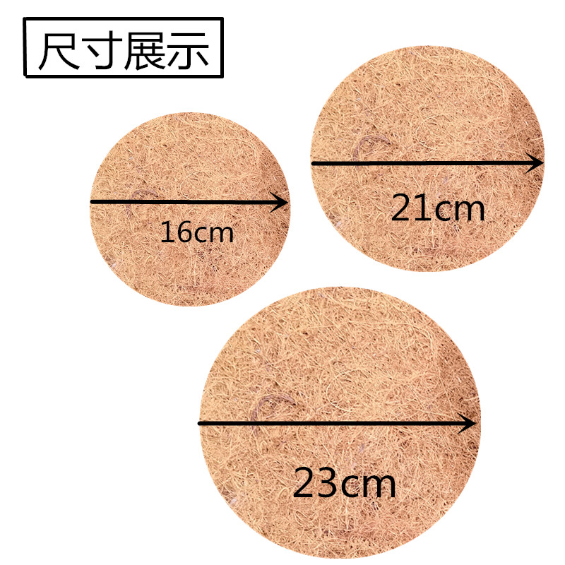 鸽具信鸽用品鸽子窝棕垫布垫鸽窝垫子草垫抗菌防潮可反复清洗包邮