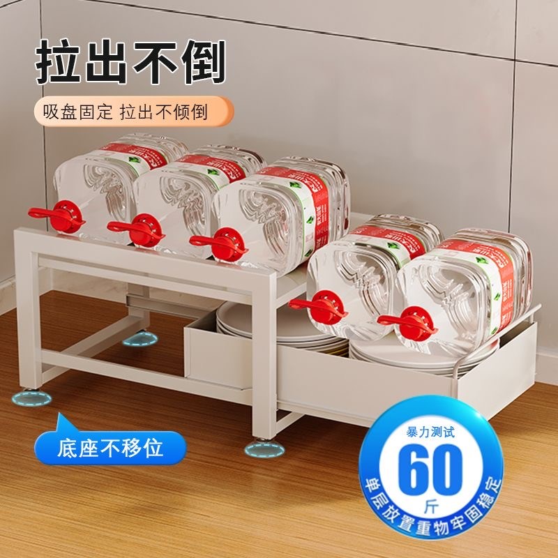 厨房置物架收纳架调料碗碟抽拉式水池下水槽收纳架橱柜台面分层架