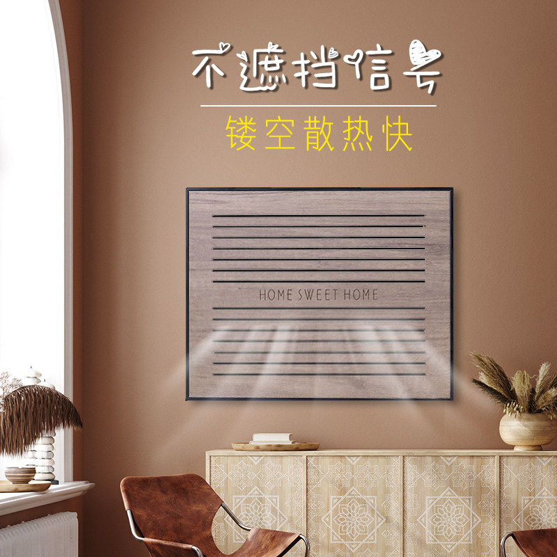 弱电箱电表箱装饰画网线盒遮挡配电箱左右推拉式实木镂空不挡信号