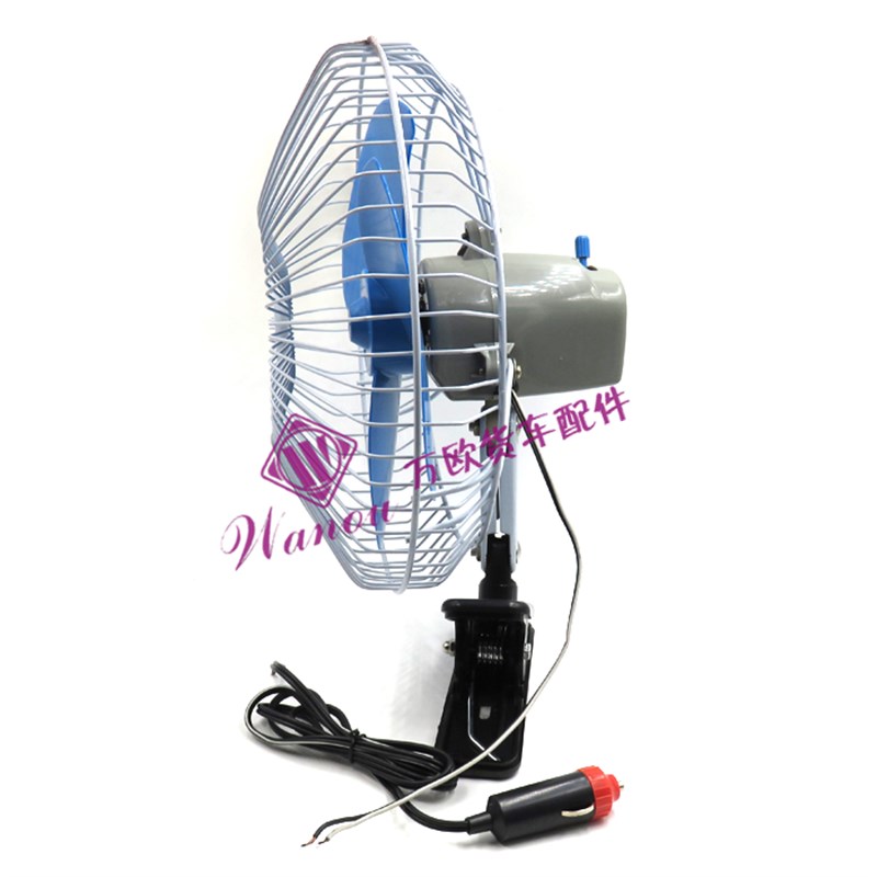 10寸车载电风扇抗震大功率面包货车用大电机电扇12V摇头24V夹扇