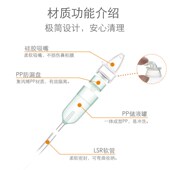 婴幼儿手拉负压式 吸鼻器鼻涕吸鼻屎夹新生宝宝儿童通鼻塞神器家用
