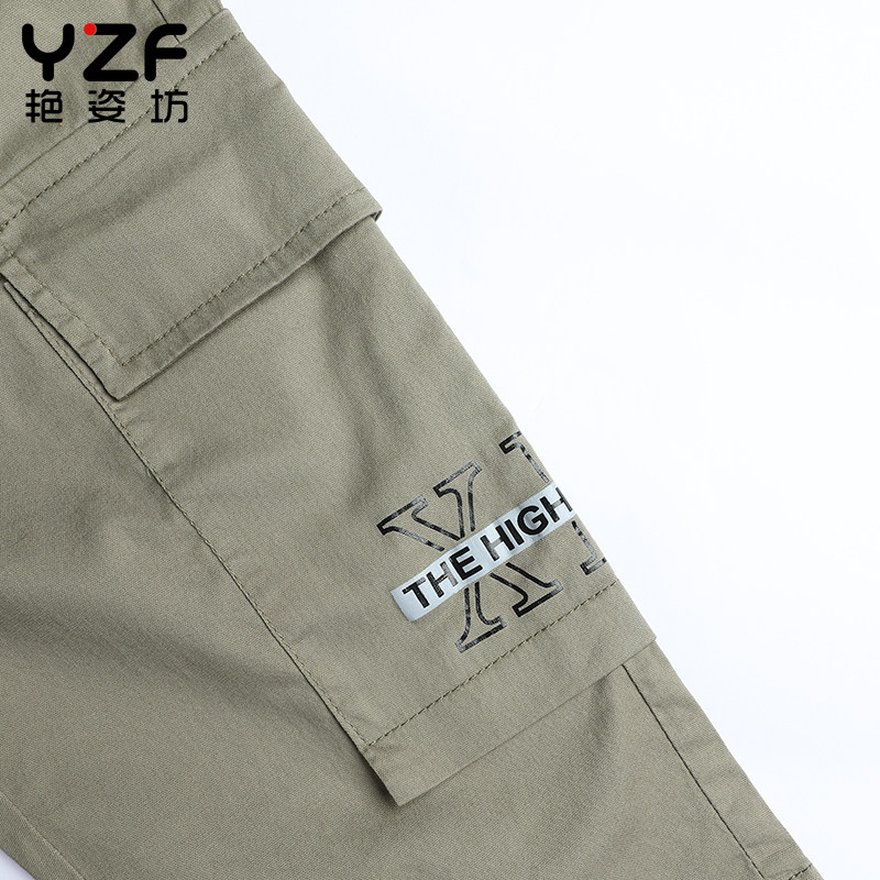 2023新款男童中裤夏装短裤薄款五分裤子中大儿童夏季工装裤七分裤,童装/婴儿装/亲子装,裤子,淘宝优惠券,粉丝福利购,淘宝优惠卷