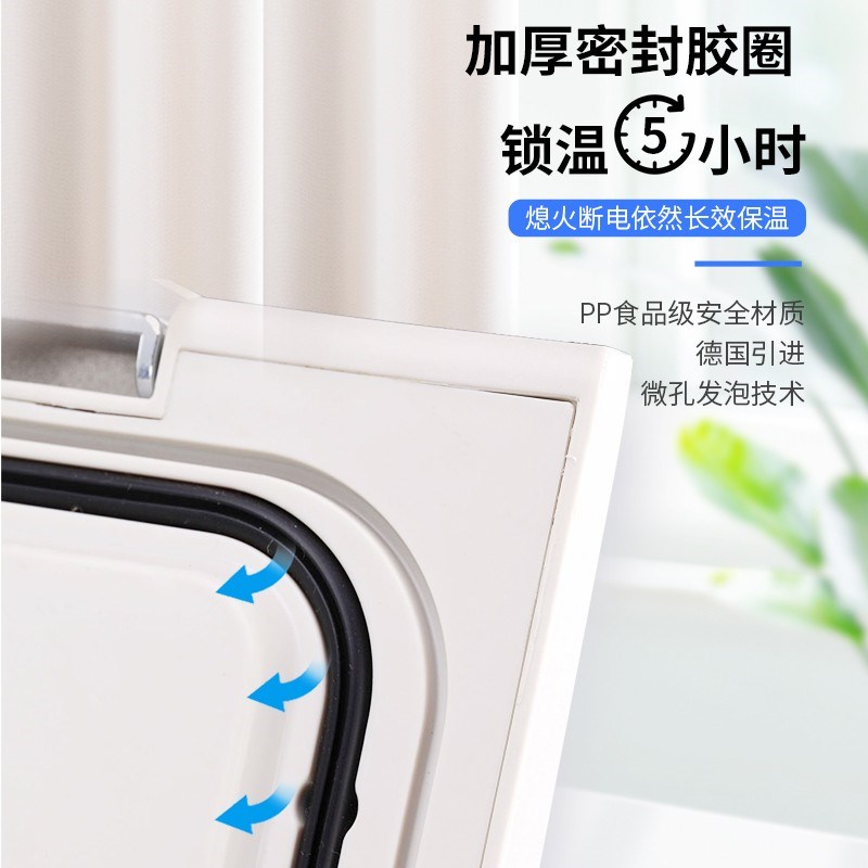 普能达PN06R车载冰箱轿车专用12V汽车便携式冷藏小型冰箱快速制冷