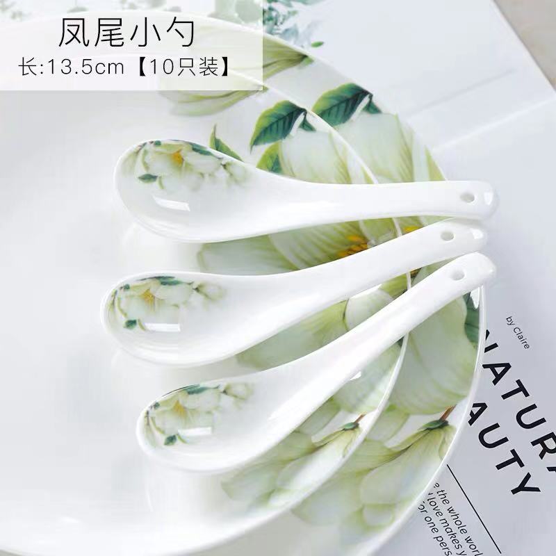 景德镇陶瓷10只套装小勺子家用中式骨瓷小勺酒店吃饭喝汤调羹量勺