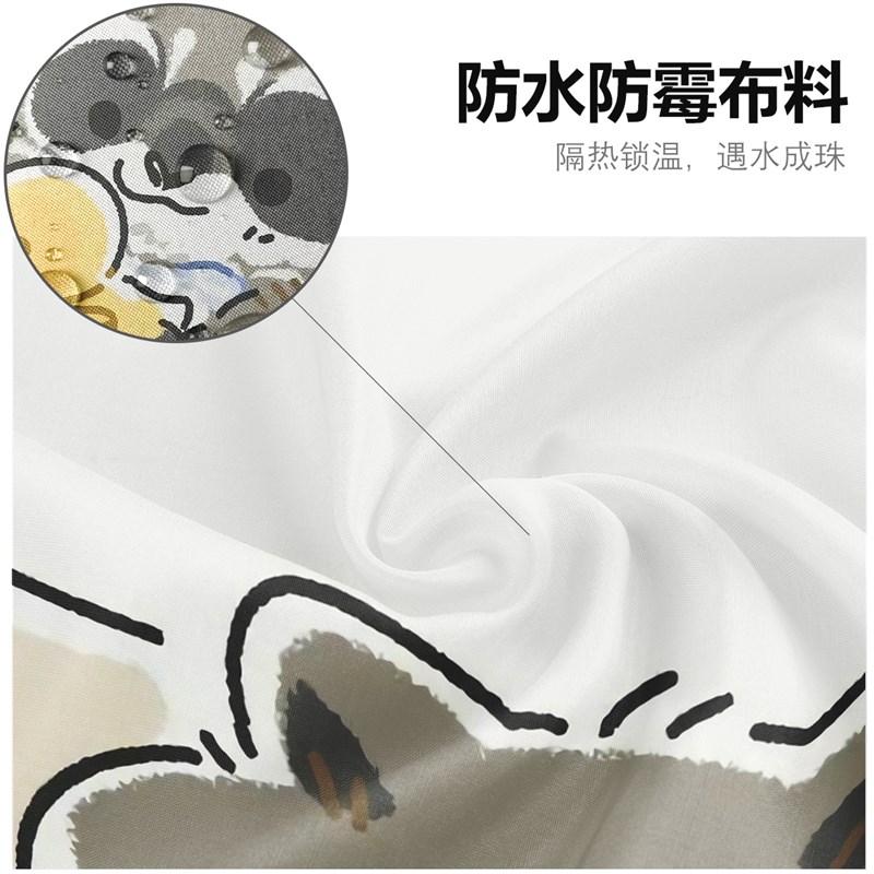 卡通动物浴室浴帘隔断帘防水高档防霉套装卫生间淋浴挂帘窗帘加厚