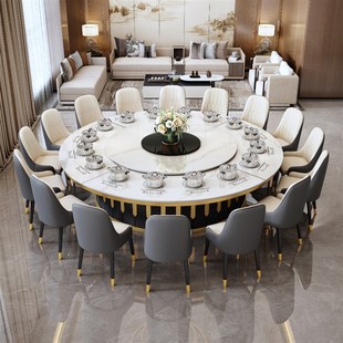 酒店餐桌岩板火锅桌子电磁炉一体带电动转盘2.2米商用20人大圆桌