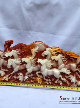 仿寿山石八骏图观赏摆件马到成功家居客厅玄关工艺品收藏礼品摆设