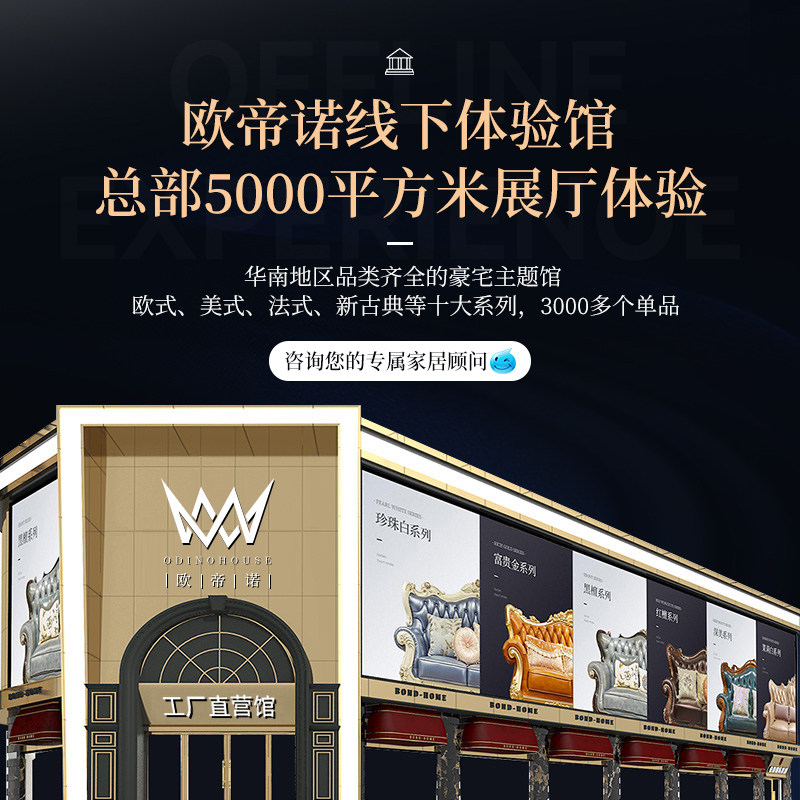 欧式餐桌椅组合全实木大理石长方形饭桌别墅大户型餐厅超长西餐桌,住宅家具,大理石餐桌,淘宝优惠券,粉丝福利购,淘宝优惠卷