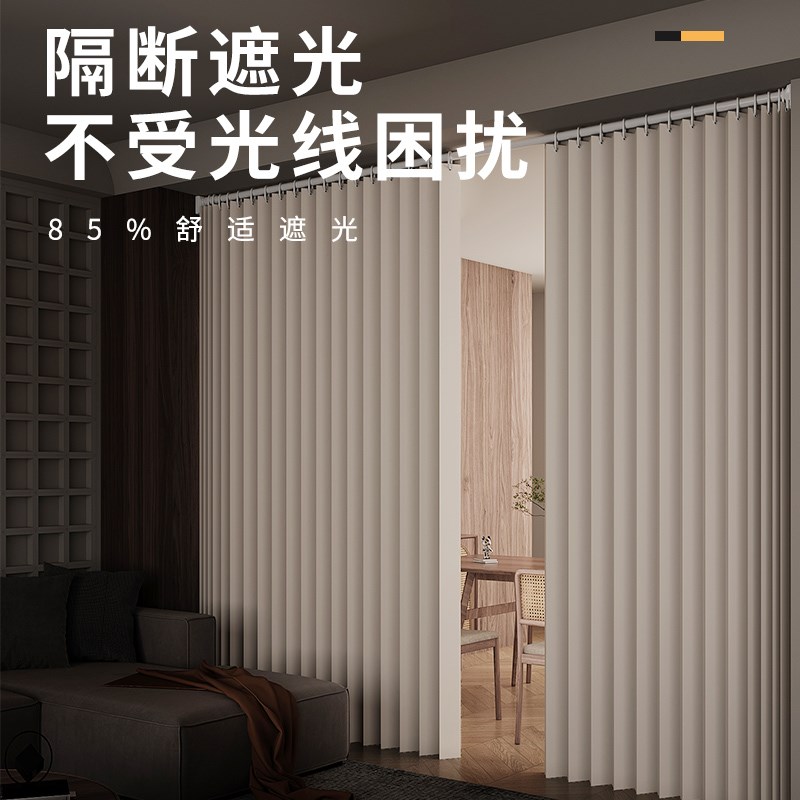 房间隔断折叠门帘分离神器免打孔卧室屏风开放式阳台客厅遮挡帘子