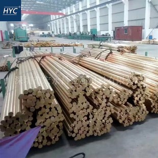 多元 CC751S 复杂黄铜板 复杂黄铜管 复杂黄铜棒 CuZn33Pb2Si