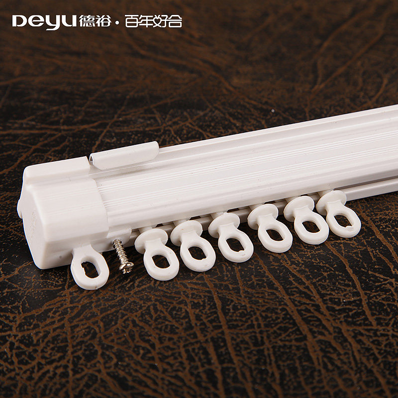 德裕超薄窗帘轨道滑轮窗帘杆铝合金直轨顶装侧装静音导轨滑道