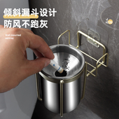 免打孔简约防灰飞 烟缸创意个性 壁挂式 烟灰缸家用卫生间不锈钢时尚