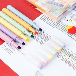 超时荧光笔多色荧光标记笔学生用彩色笔做笔记莹光银光记号笔颜色
