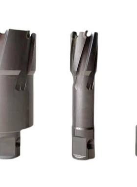 50深度TC钢板钻头 空心钻 取芯钻41 42 43 44 45 46 47 48 49 50