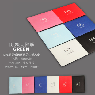 DPL大红内裤 少女三角女士 女本命年纯棉质中腰结婚低腰无痕一片式