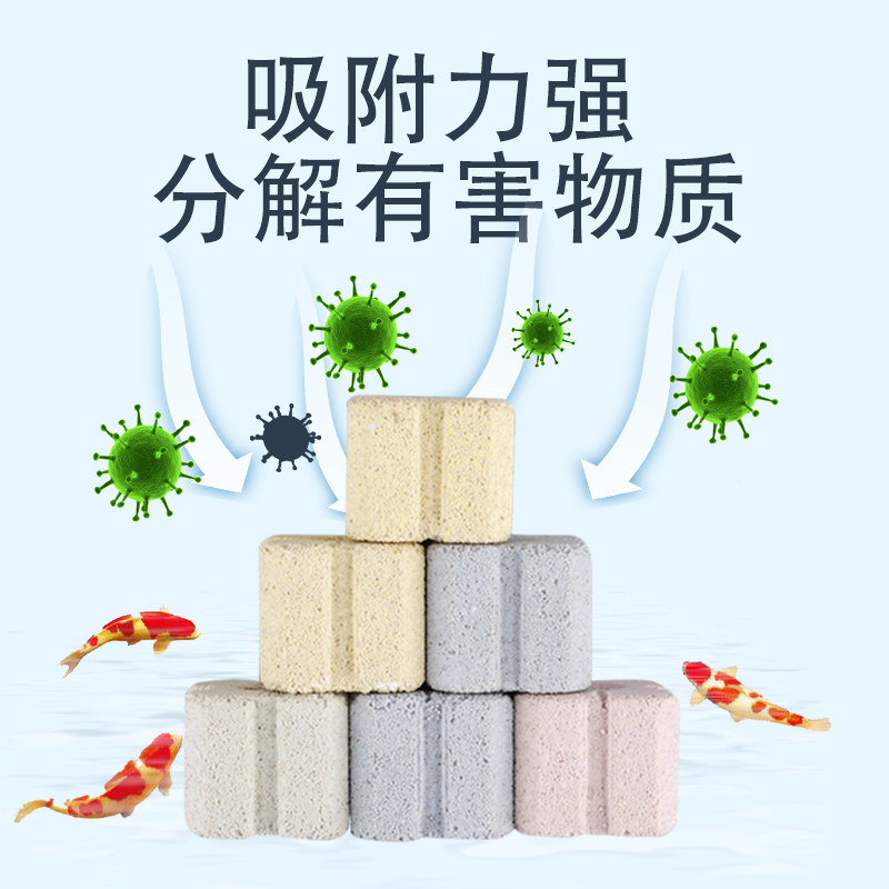 鱼缸过滤材料硝化细菌屋水族箱鱼池陶瓷环过滤棉赔菌净化水质滤材,宠物/宠物食品及用品,过滤设备,淘宝优惠券,粉丝福利购,淘宝优惠卷